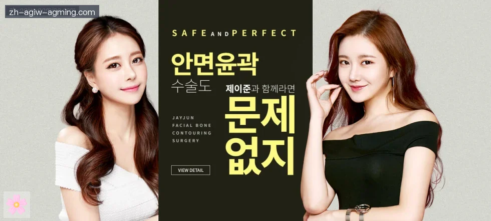 AG真人 banner