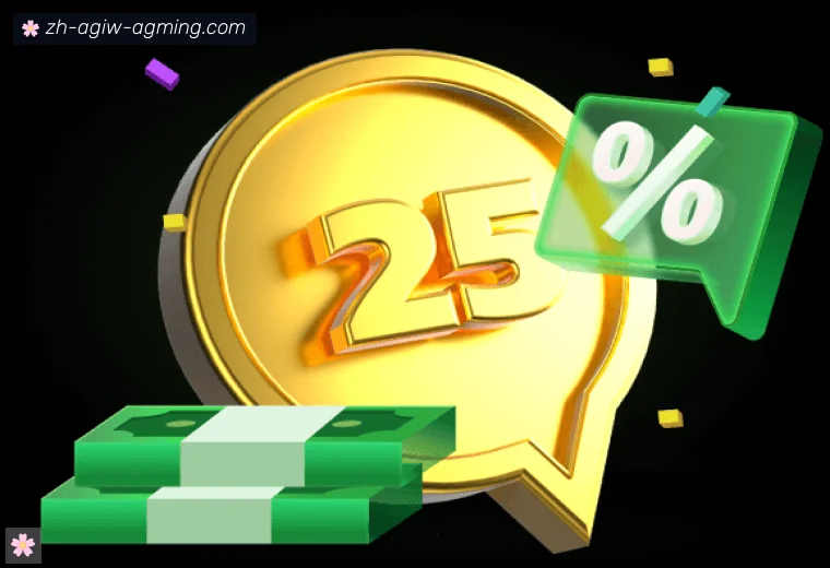 AG真人全站APP