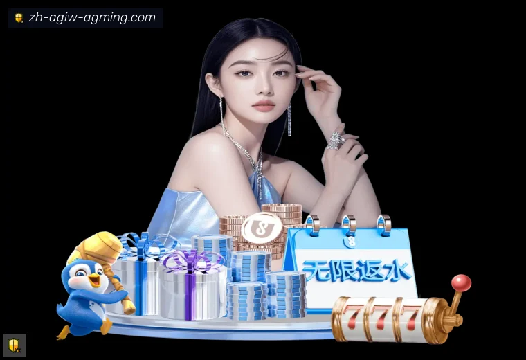 开云APP下载