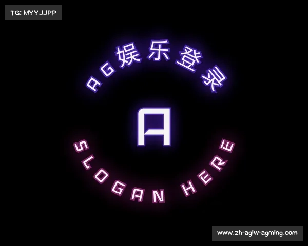 发现AG娱乐登录